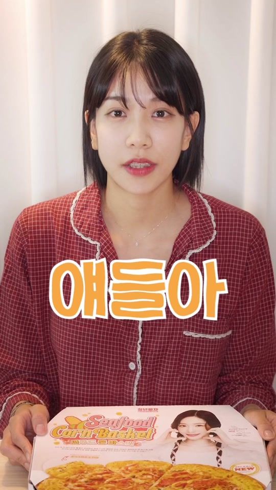 TikTok video thumbnail by hoypila