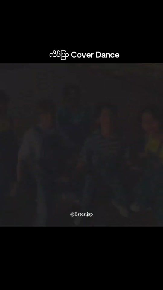 TikTok video thumbnail by ester200222
