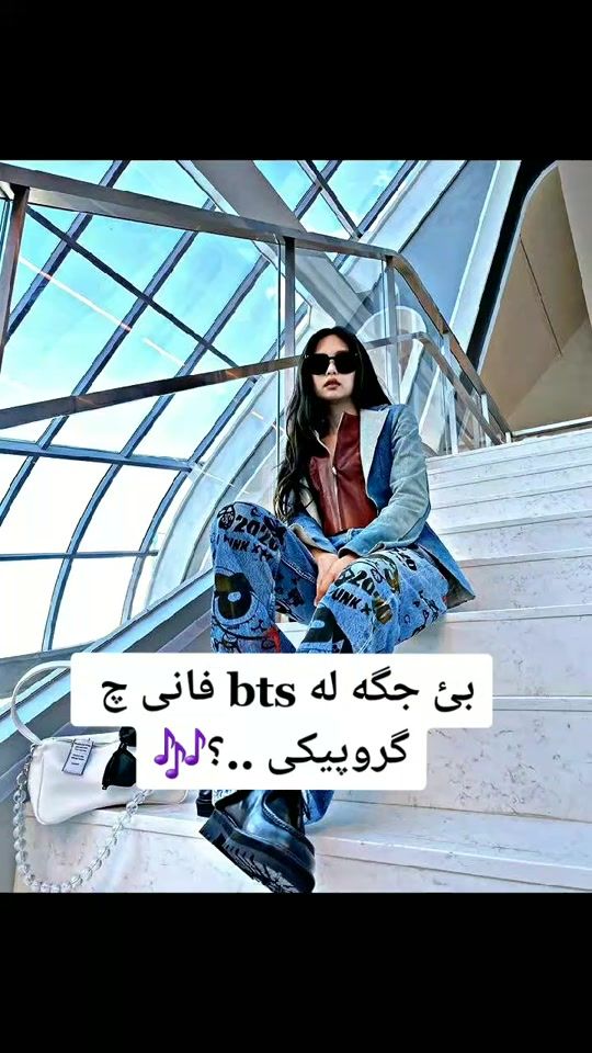 TikTok video thumbnail by ittz_.nuna