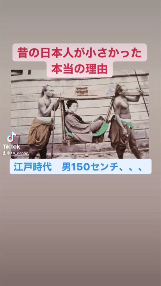TikTok video thumbnail by t.n_dobby