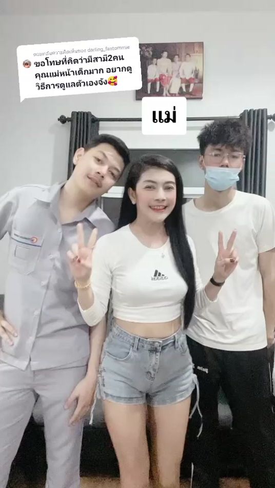 TikTok video thumbnail by sofaer_7558
