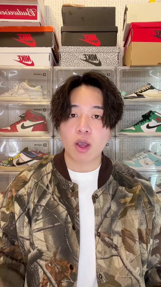 TikTok video thumbnail by sneaker_saeada