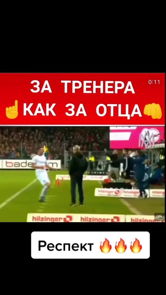 TikTok video thumbnail by houjey