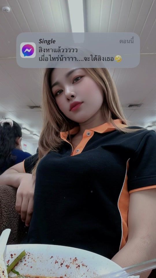 TikTok video thumbnail by yui_lay