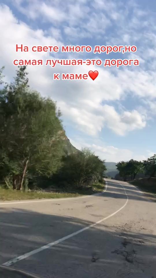 TikTok video thumbnail by tvoyavredina05