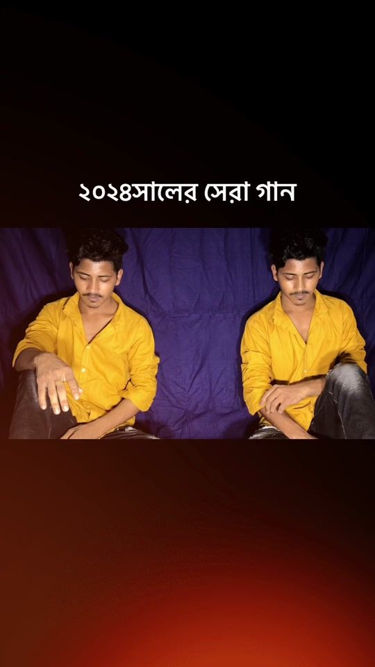 TikTok video thumbnail by jk_jahid_99