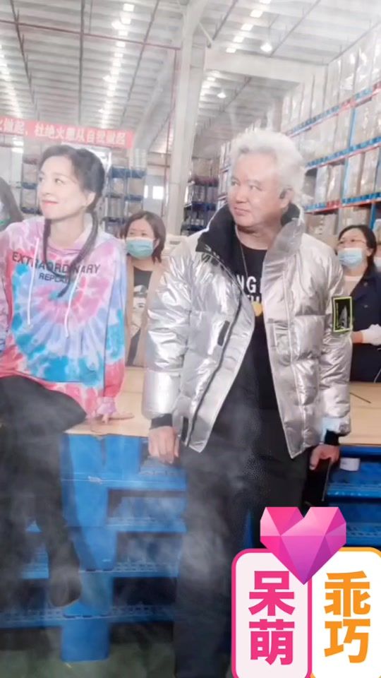 TikTok video thumbnail by tst88888