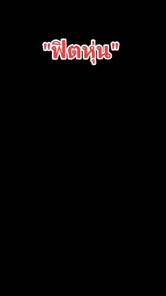 TikTok video thumbnail by pat_healthy