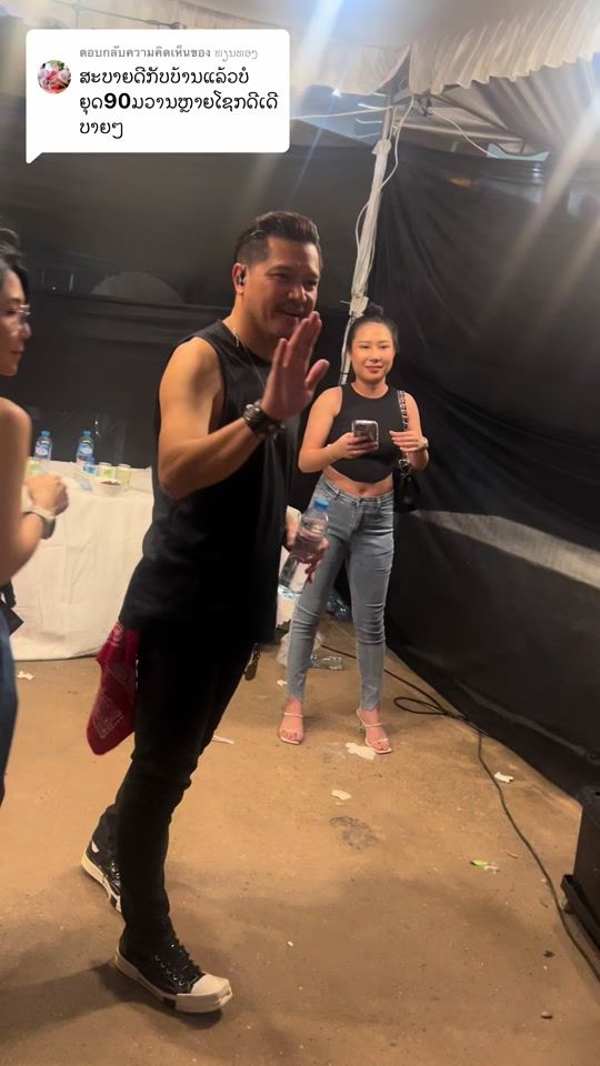 TikTok video thumbnail by user8065048129715