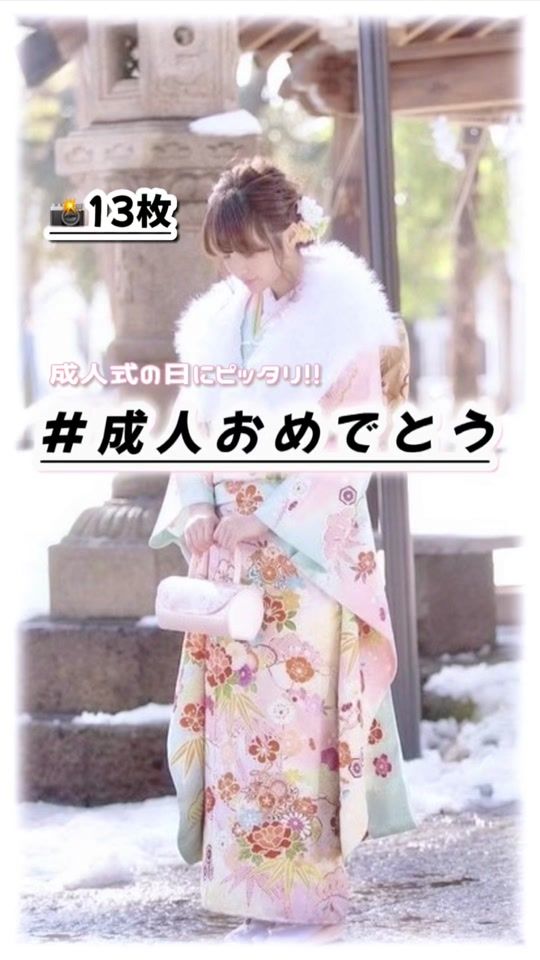 TikTok video thumbnail by lvy__oo