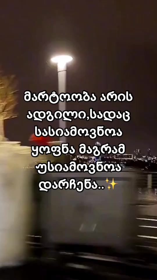 TikTok video thumbnail by yourrninni