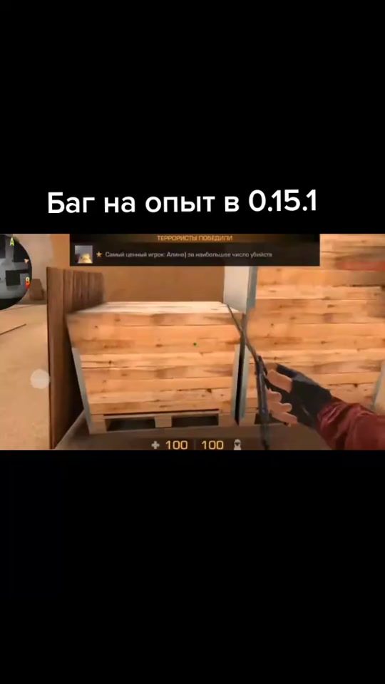 TikTok video thumbnail by kr1mex