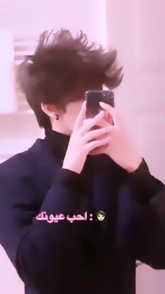 TikTok video thumbnail by 8.___y5