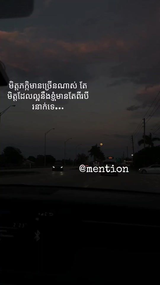 TikTok video thumbnail by dark_sad.pic
