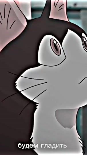 TikTok video thumbnail by frutellya