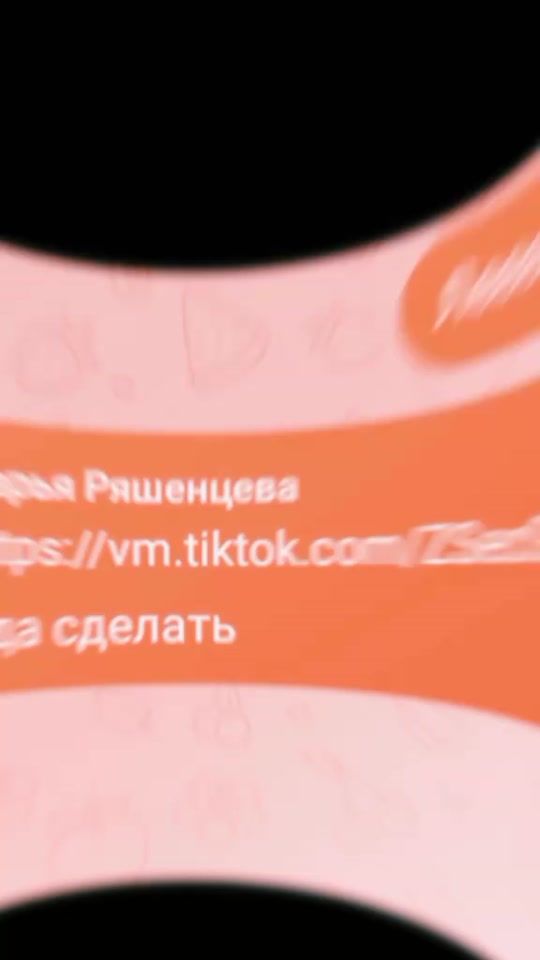TikTok video thumbnail by _futagik_1