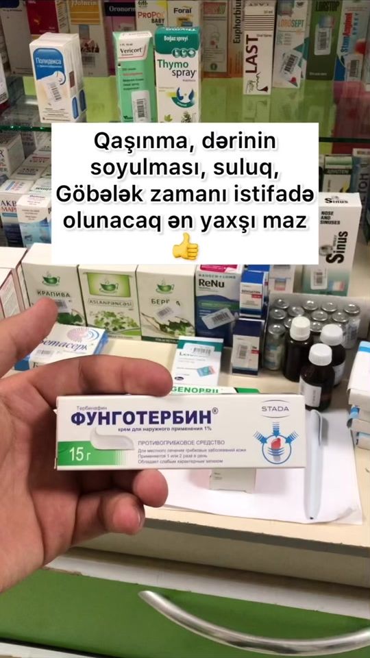 TikTok video thumbnail by sizin.aptek