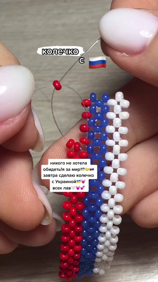 TikTok video thumbnail by books.rxw