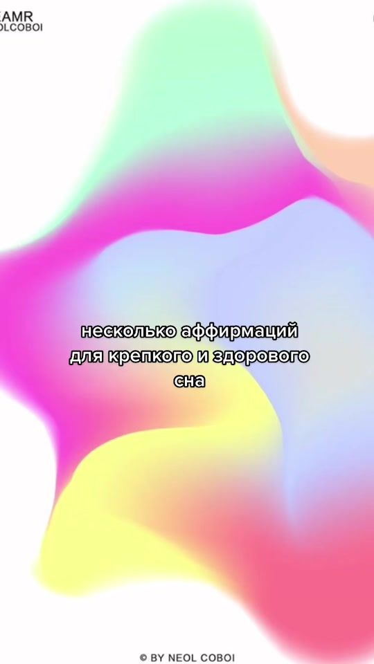 TikTok video thumbnail by universe.inme