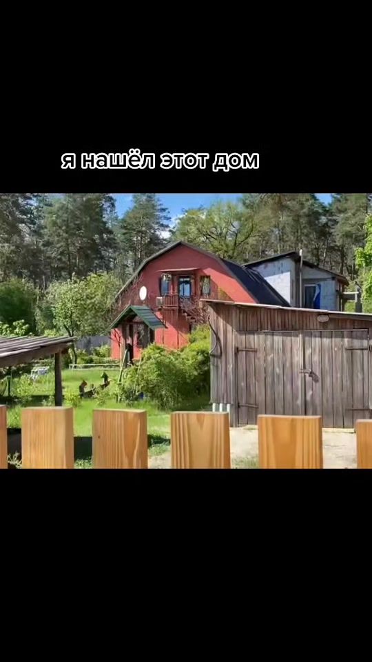 TikTok video thumbnail by temmili
