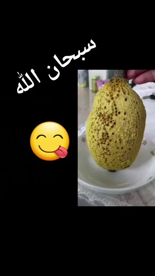 TikTok video thumbnail by samira_queen2