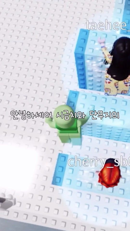 TikTok video thumbnail by roblox._.friend_