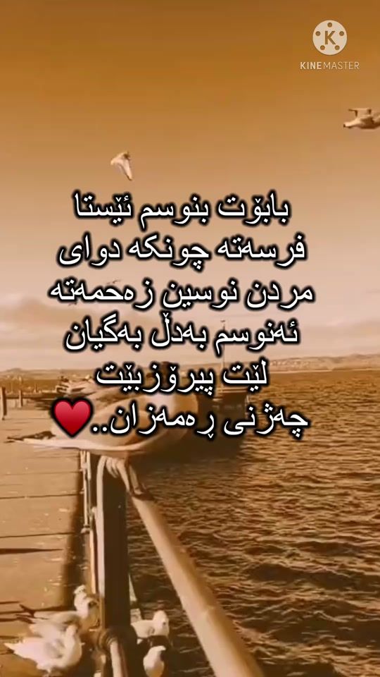 TikTok video thumbnail by kchka__harkem