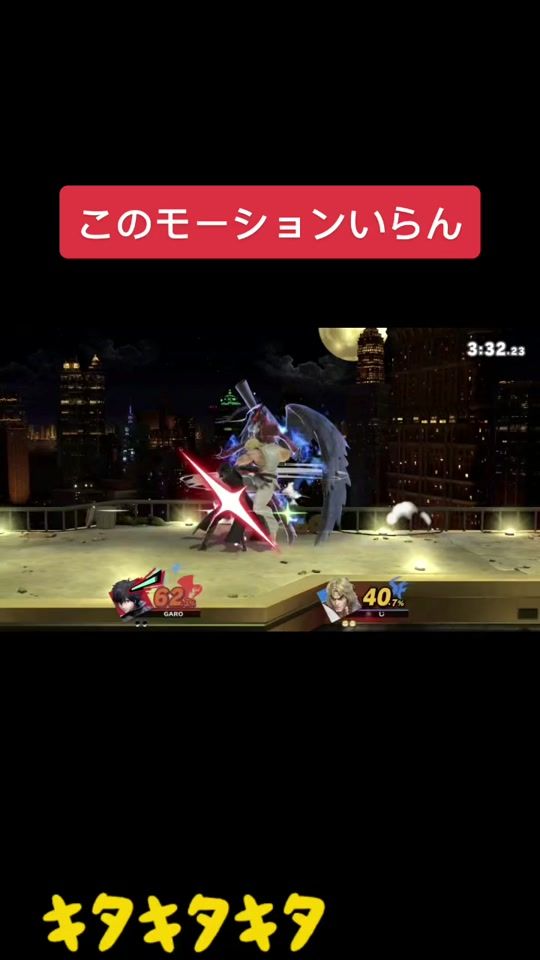 TikTok video thumbnail by garo_g3