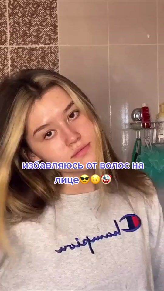TikTok video thumbnail by byemayy