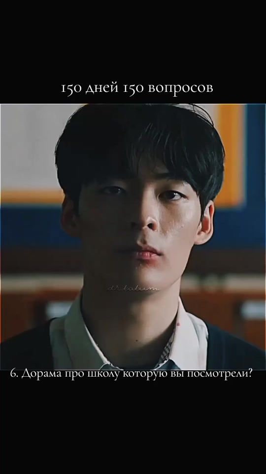 TikTok video thumbnail by lisihckamin
