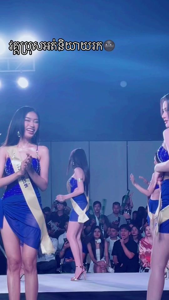 TikTok video thumbnail by sokdaly1996