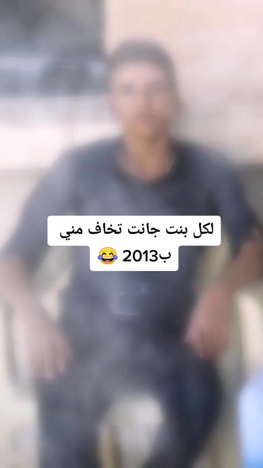 TikTok video thumbnail by _sa_20