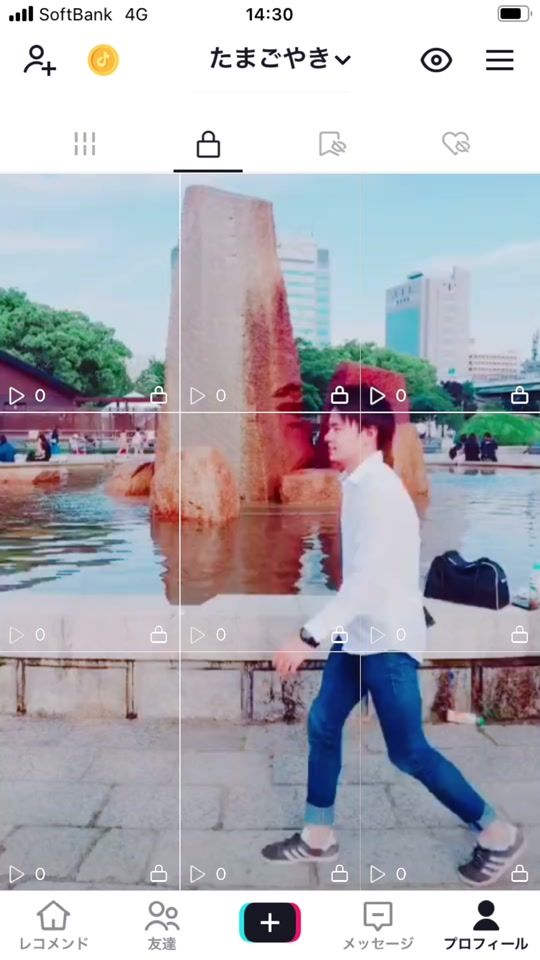 TikTok video thumbnail by oreina10