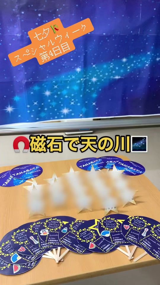 TikTok video thumbnail by hirose_ds