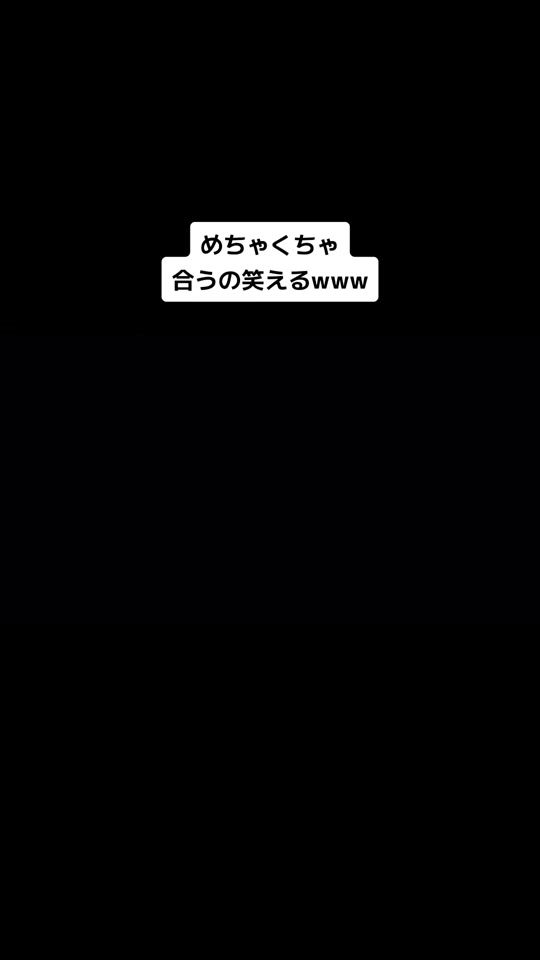 TikTok video thumbnail by pokopu_446