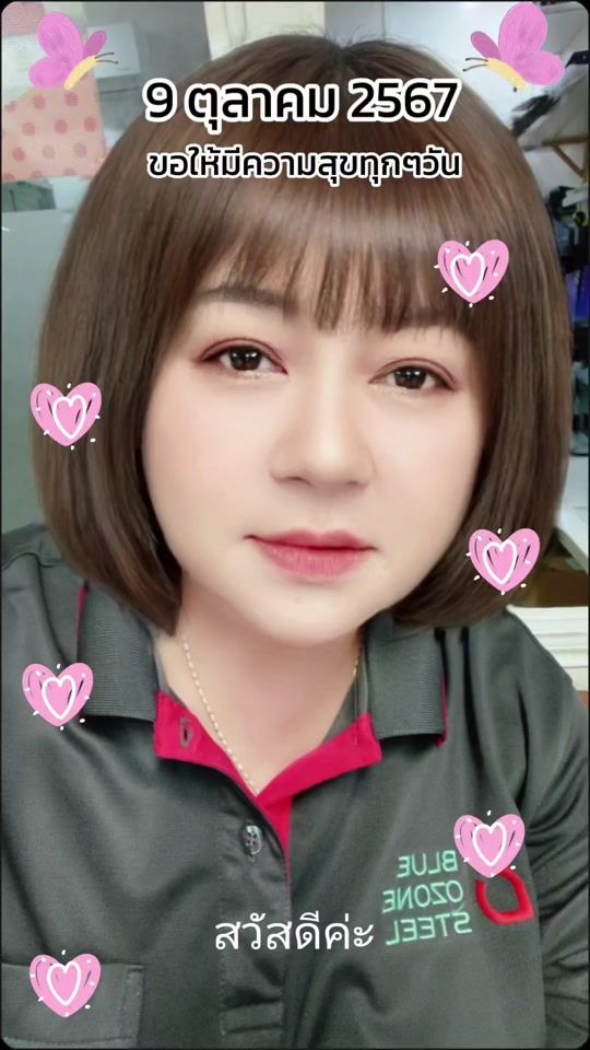 TikTok video thumbnail by chutima.numnoi