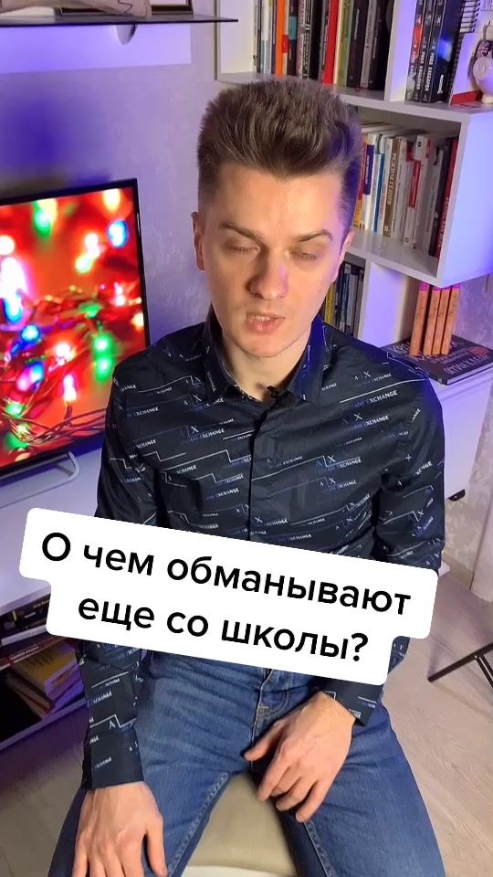 TikTok video thumbnail by thepisarev
