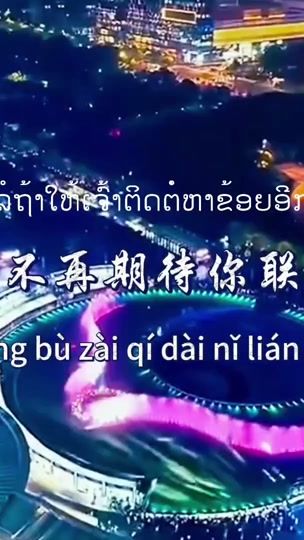 TikTok video thumbnail by calm3501