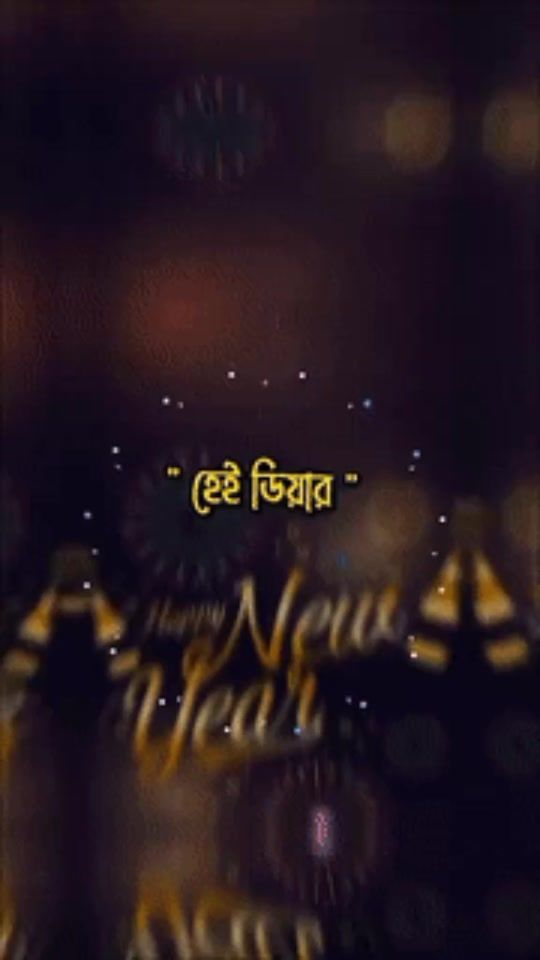 TikTok video thumbnail by rahitroy85