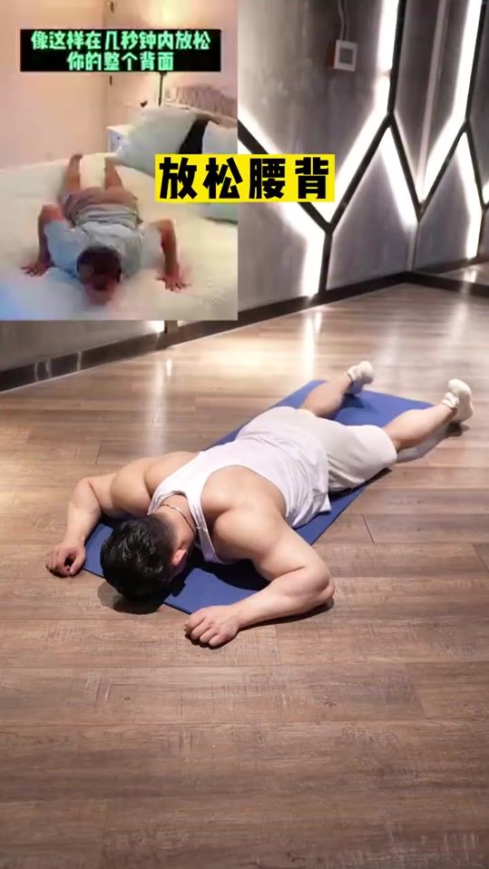 TikTok video thumbnail by leon85766
