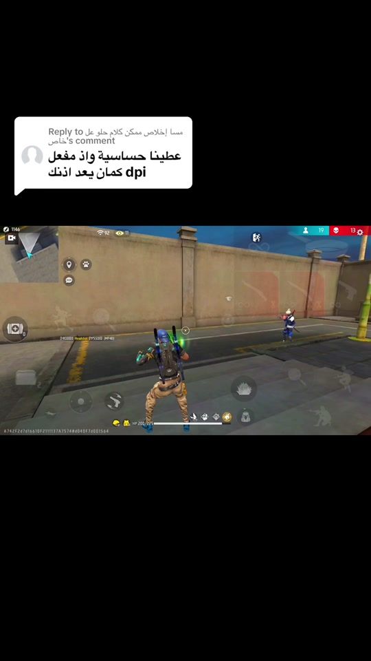 TikTok video thumbnail by flex1_ff