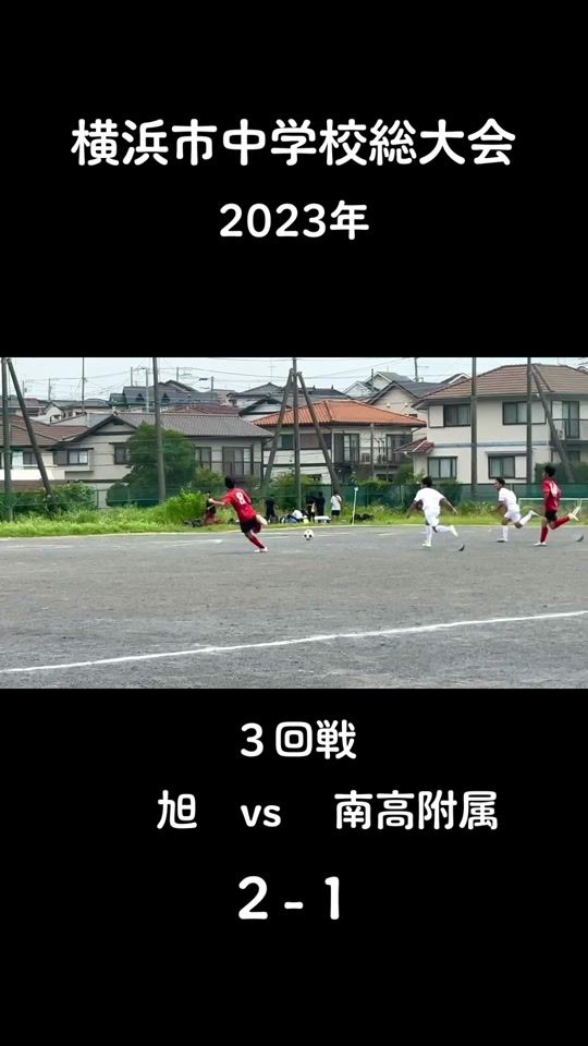 TikTok video thumbnail by deco.pon.5