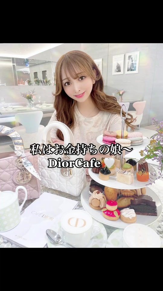 TikTok video thumbnail by kurumi_fujisaki