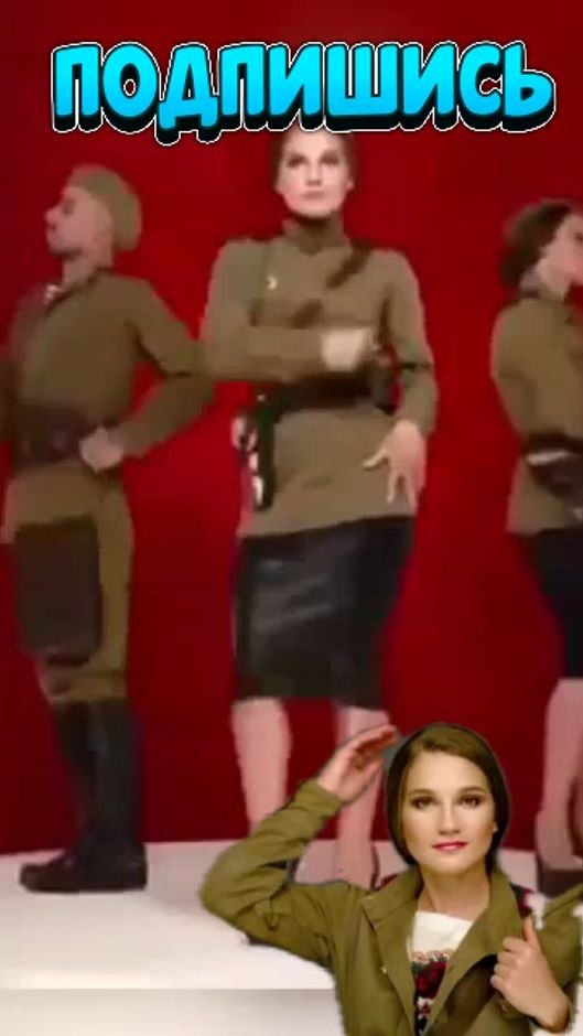 TikTok video thumbnail by muz.kanal1