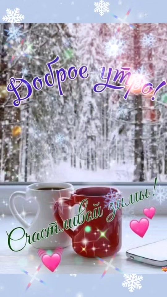 TikTok video thumbnail by yulia5577783