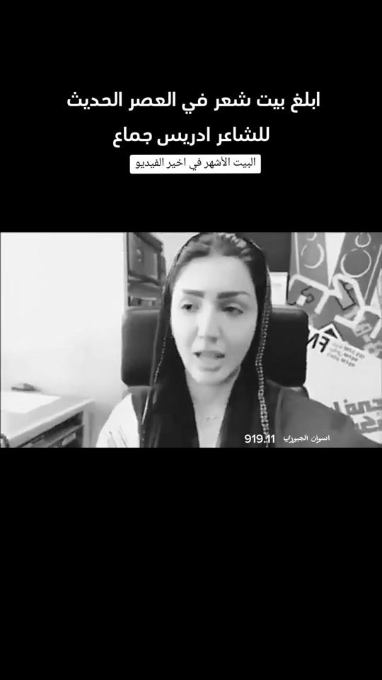 TikTok video thumbnail by ilh0