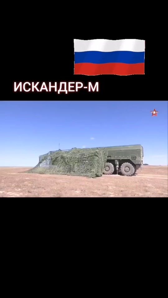 TikTok video thumbnail by marusia8883