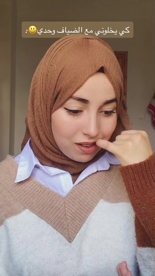 TikTok video thumbnail by kenzaogab
