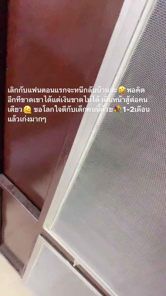 TikTok video thumbnail by pookan_45