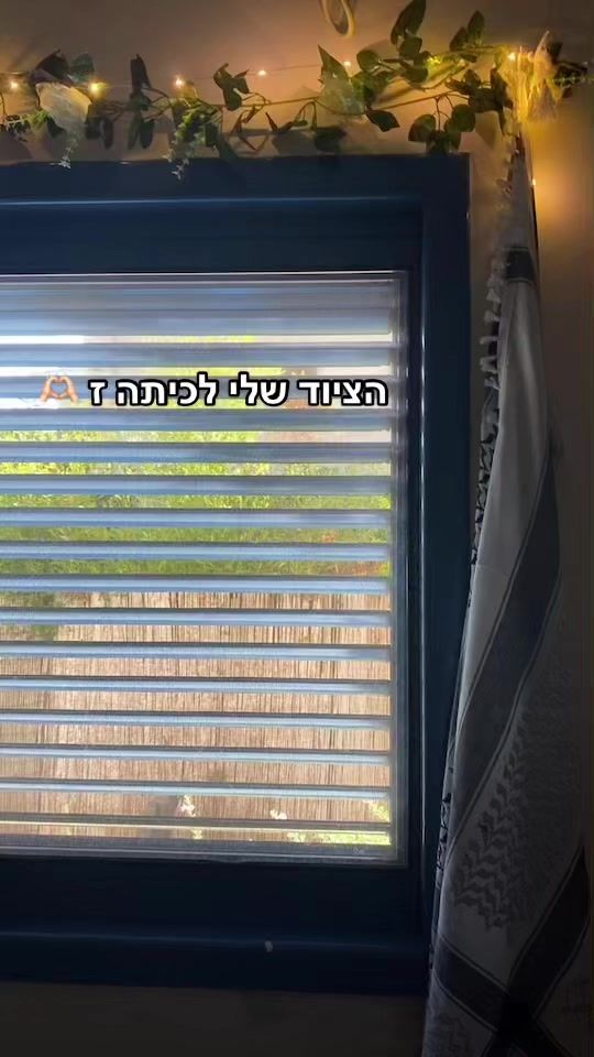 TikTok video thumbnail by tips_life_x